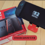 Nintendo Switch 2 详细评测与购买指南