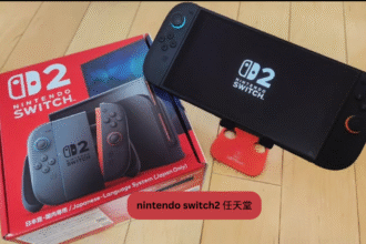 Nintendo Switch 2 详细评测与购买指南